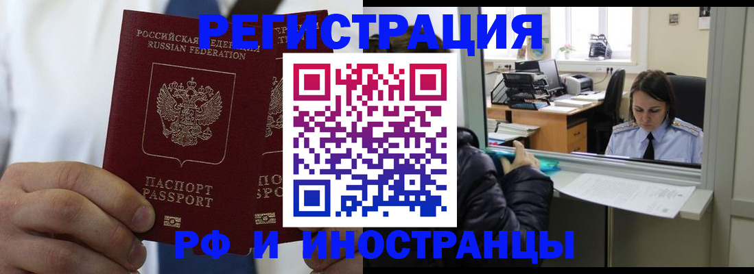 форма 3 в Юрьевце
